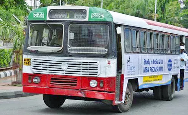 TSRTC: 3 City Bus Route Via Moulali Kaman Kushaiguda To Afzalgunj - Sakshi