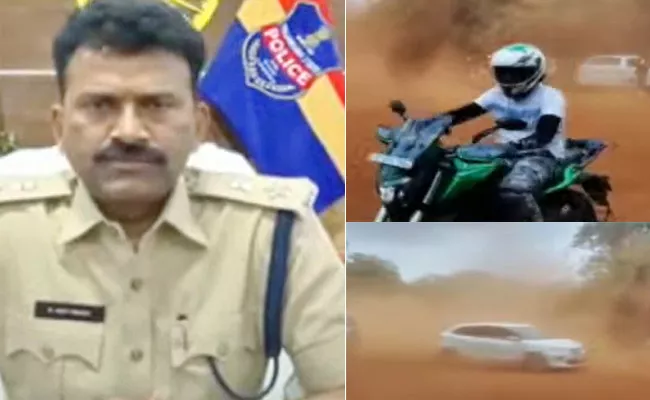 Police Responded To The Racing In The Forest Of Ananthagiri - Sakshi