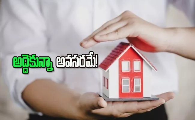 home insurance for tenants Why it is a must Here are reasons - Sakshi