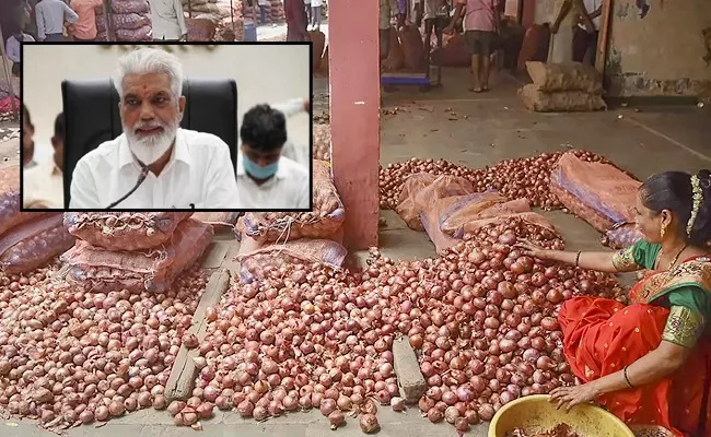 Maharashtra Minister Dada Bhuse Controversial Words On Onion Price Rise  - Sakshi