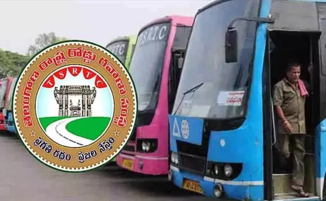 TSRTC Will Conduct Lucky Draw On The Occasion Of Rakhi - Sakshi