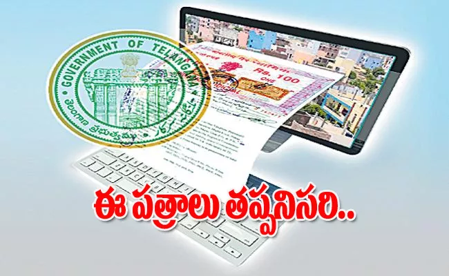 Regularization of notary assets in Telangana - Sakshi