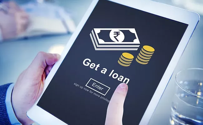 digital loan Know eligibility documents required - Sakshi