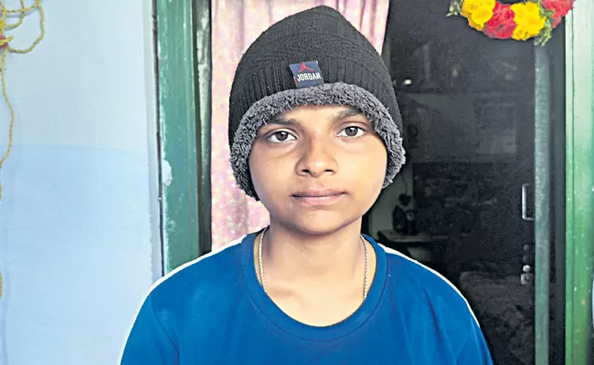 A student is terminally ill with cancer - Sakshi