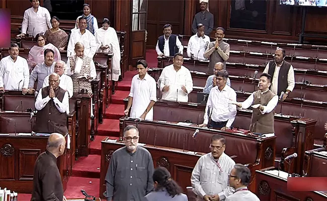 Congress issues whip to Rajya Sabha MPs - Sakshi