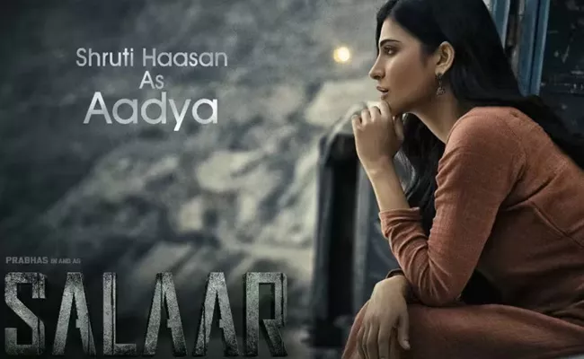 Shruti Haasan Expectations On Salaar Movie - Sakshi
