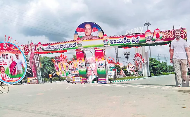 Congress Vijayabheri Sabha to be held on the outskirts of Hyderabad - Sakshi