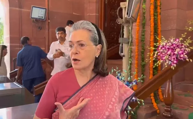 Congress Leader Sonia Gandhi Reacts On Women Reservation Bill - Sakshi