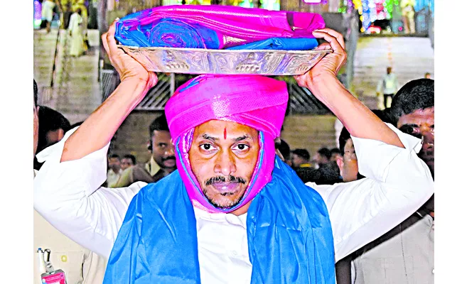 CM YS Jagan Mohan Reddy Presents Silk Clothes for Tirumala Srivaru - Sakshi