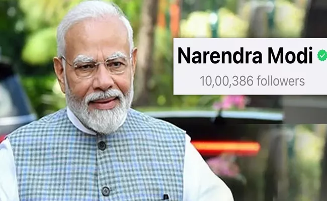  PM Modi Another Milestone WhatsApp Channel Crosses Million Followers In One Day - Sakshi