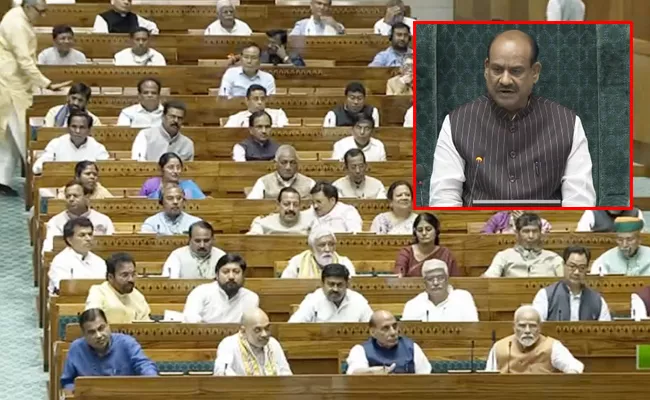 Parliament Special Sessions Live Updates On Day 3 - Sakshi