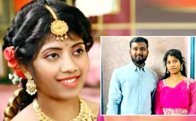 Mystery over the death of bride in Karnataka - Sakshi