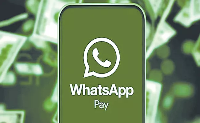 WhatsApp users in India can now pay businesses with credit card, other UPI apps - Sakshi