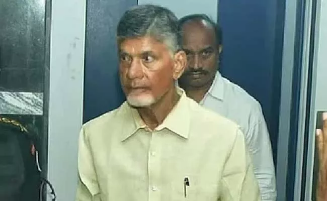 Chandrababu appeared in the court through BlueJean - Sakshi