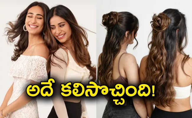 Hyderabad sisters earning Rs 27 crore a year by selling hair extensions - Sakshi
