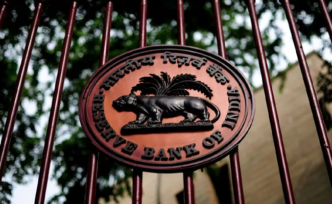 RBI Imposes Penalty On SBI Indian Bank Punjab and Sind Bank - Sakshi