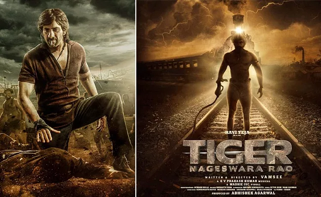 Tiger Nageswararao Movie Trailer Released On October 3rd - Sakshi
