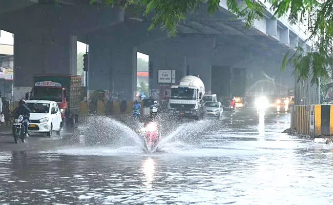 Heavy Rain Fall Across Hyderabad - Sakshi