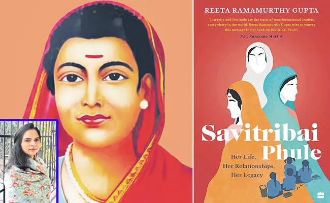 Womens Education: Reeta Ramamurthy Gupta reveals new book on Savitribai Phule - Sakshi