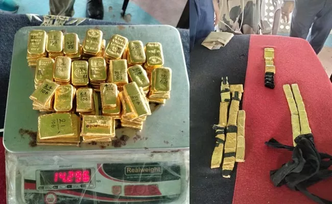 Gold Seized Near India-Bangladesh Border - Sakshi
