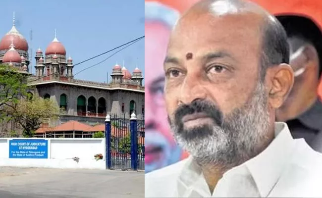 Telangana High Court Fined BJP Bandi Sanjay Kumar - Sakshi