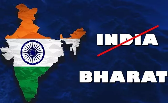 India become bharat how much will it cost rename - Sakshi