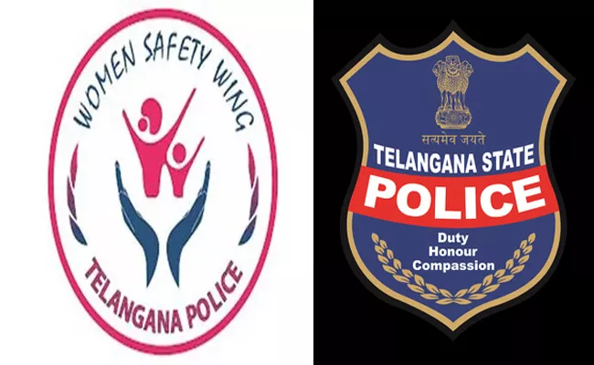 Telangana Government Release New Numbers For Women Safety - Sakshi