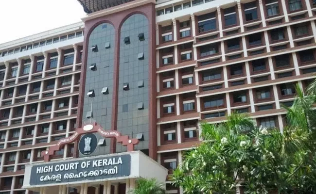 Kerala High Court names child after estranged parents fail to arrive at a consensus - Sakshi
