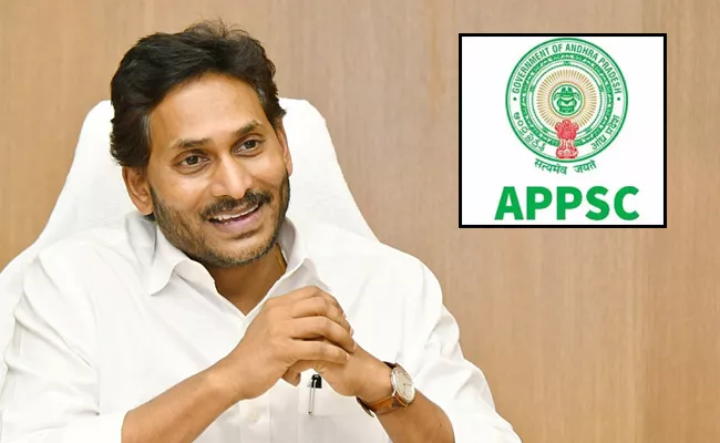 Ap Govt Has Increased 212 Additional Posts In Group 2 - Sakshi