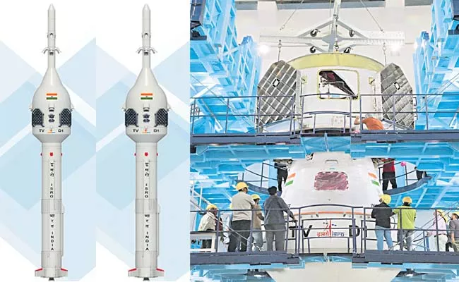Shar is ready for unmanned test vehicle launch tomorrow - Sakshi