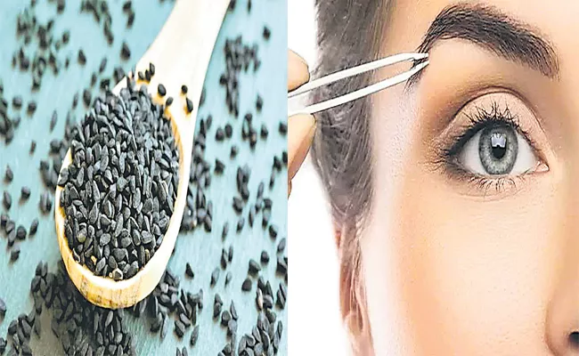 Is Black Seed Oil Worth Trying For Eyebrow Growth - Sakshi