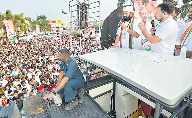 Rahul Gandhi On Telangana Election Campaign - Sakshi