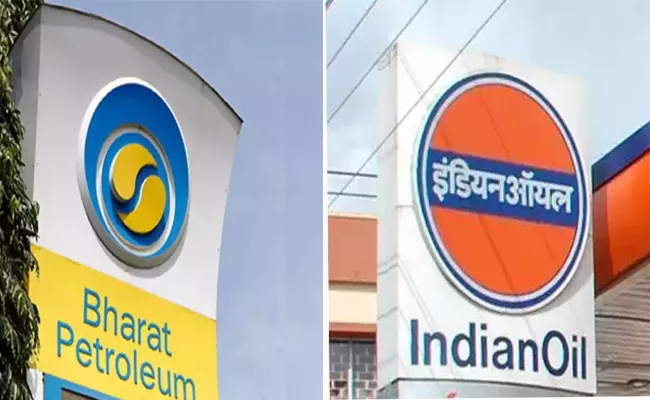 BPCL IOC Fined Rs3 Crores - Sakshi