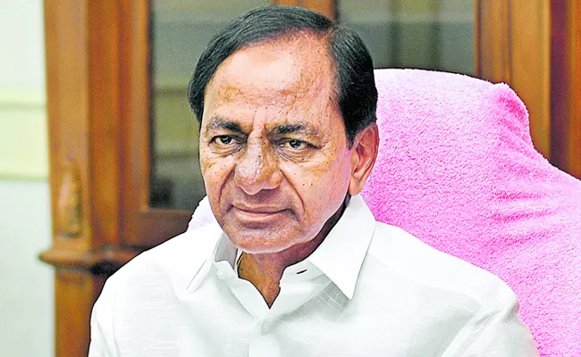Change In CM KCR Election Campaign Meeting Schedule - Sakshi