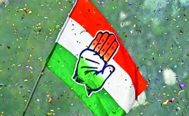 Telangana Congress Candidates Second List Released Oct 25th  - Sakshi
