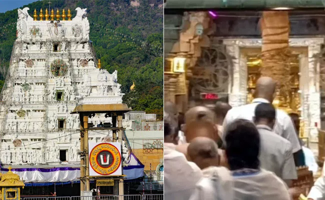 Tirumala Temple Doors Opened - Sakshi