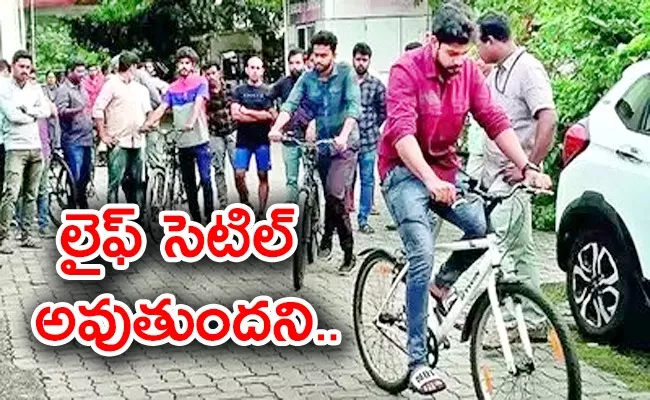 Cycling to job security Engineers line up for peon jobs in Kerala - Sakshi