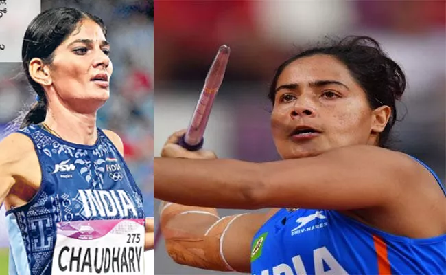 Asian Games 2023: Annu Rani wins gold in women javelin throw - Sakshi