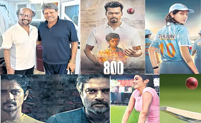 Bollywood and Tollywood movies based on cricket - Sakshi
