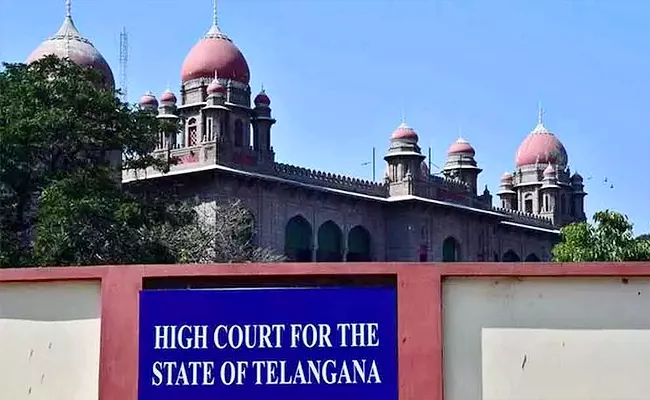 Telangana High Court Stay On Transfer Of Teachers - Sakshi