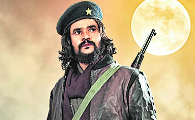 Che Movie Teaser Released on the Death Anniversary of Revolutionary Icon Che Guevara - Sakshi