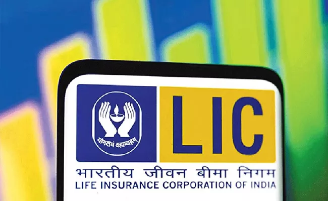 Lic Net Profit Falls 50 Percent To Rs 7925 Crore In Q2 - Sakshi