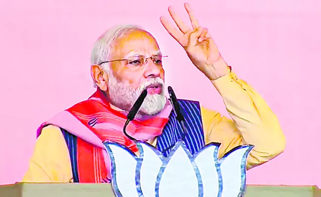 PM says Cong has accepted defeat takes jab at Rahul over made in China mobiles remark - Sakshi