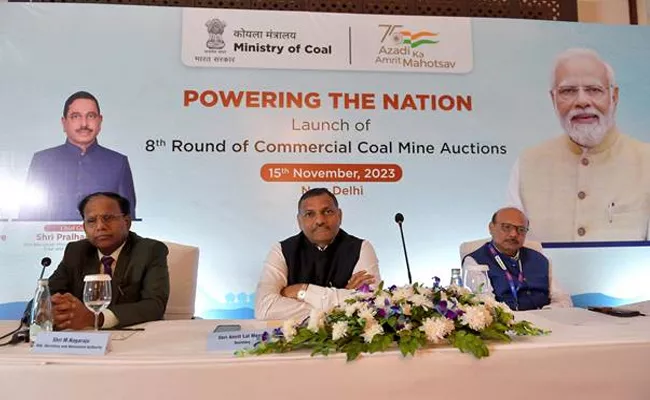 8th Round Of Commercial Coal Mines Auction To Be Launched - Sakshi