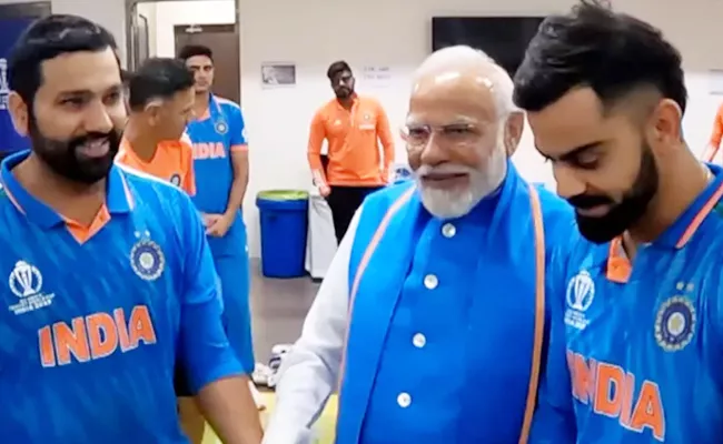 Gave Clear Message That Pak Legend On PM Modi Gesture For Team India WC 2023 - Sakshi