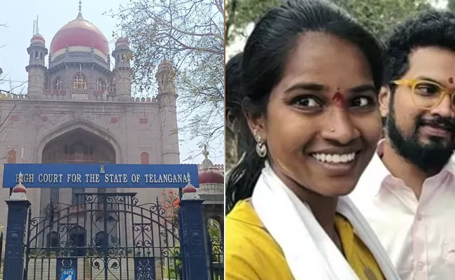 High Court Hearing On Karne Sirisha Barrelakka Petition Kollapur - Sakshi