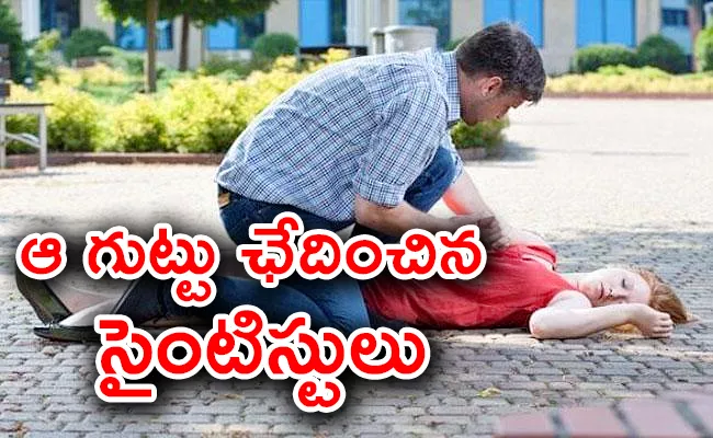 Scientists Solve The Mystery Of What Happens When We Faint - Sakshi
