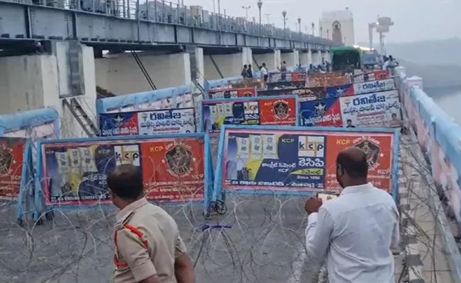Telangana Police Blocked Ap Police On Nagarjuna Sagar Dam - Sakshi