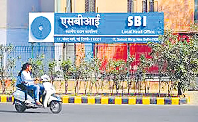 State Bank of India Q2 consolidated net profit grows 9. 13percent to Rs16,099 cr - Sakshi