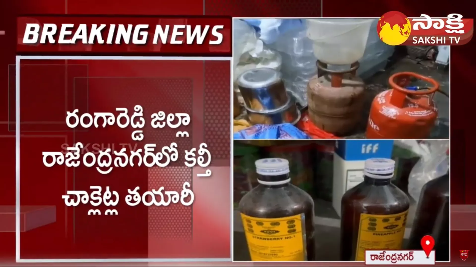 Adulterated Chocolates Making in RangaReddy District